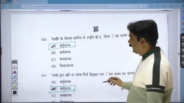 Set 3 Hindi Answer key | Class 10 Hindi Answer Key | Cbse hindi | 21/02/2024 смотреть онлайн