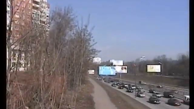 Кунцево в 2003 году (15 апреля 2003) Окрестности ул. Истринская, Молдавская. смотреть онлайн
