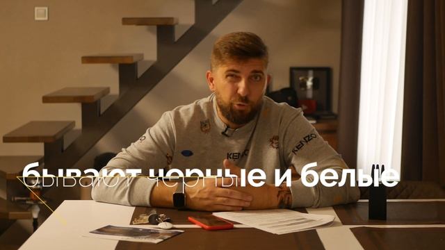 Охрана Новой квартиры и ответы на вопросы смотреть онлайн