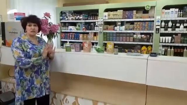Детокс БОЛЬШАЯ ЧИСТКА смотреть онлайн