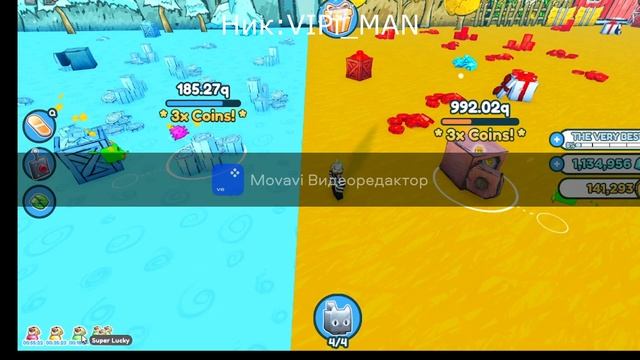 [Pet sim X] Прохождение Doodle World #1 смотреть онлайн