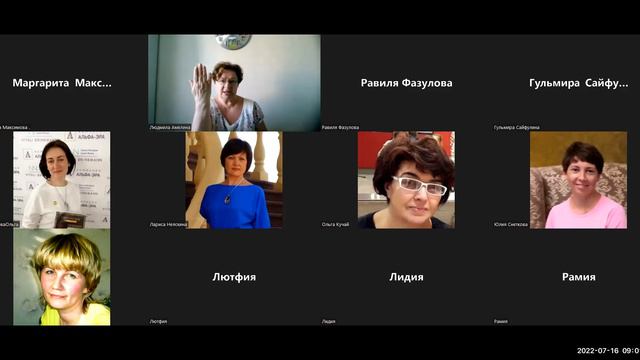 16.07.22-2 Почему человек медленно выздоравливает смотреть онлайн