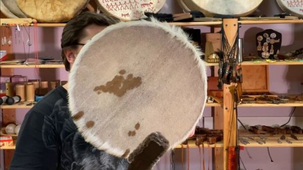 Бубен Пилигрим - Северный, 40 см