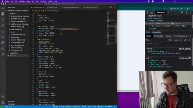 Хорошо сделанное фронтенд задание начинающего Frontend разработчика