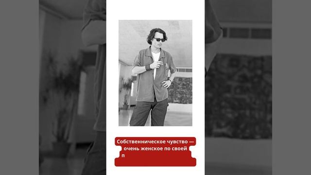 Как Читать Мысли без Слов | Жест #148 смотреть онлайн