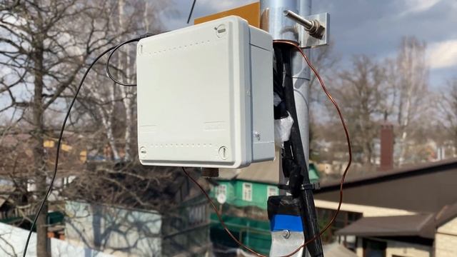 Антенна End Fed