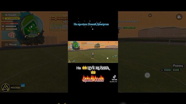 Обновили Деморган на Проекте 👑LiVe RUSSIA 👑 Скачать можно тут: https://vk.cc/ckcTFJ мой промо #Roza смотреть онлайн