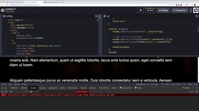 Про JS-ошибку preventDefault и опции passive у addEventListener смотреть онлайн