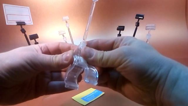 арт. цпр01с и цпр 03м ценникодержатель прищепка средняя смотреть онлайн