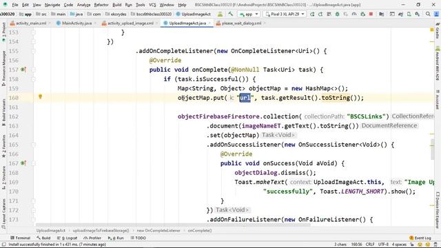 Upload and Download Image With Firebase Firestorage in Android Studio Java in Urdu | Part 3 смотреть онлайн