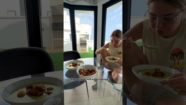 Рецепт: @vcosmoncooking  Первый раз готовлю суп-пюре из брокколи дома и он получился идеальным.?