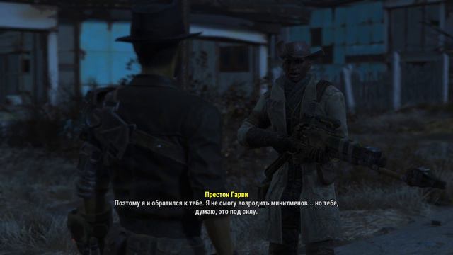 Fallout 4: Капсула воспоминаний #11 смотреть онлайн