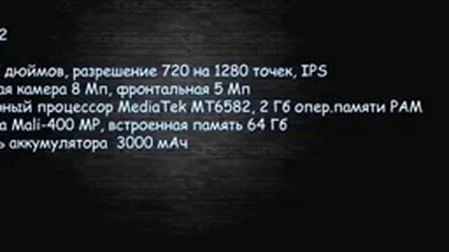 где москве можно купить дешевые телефоны смотреть онлайн