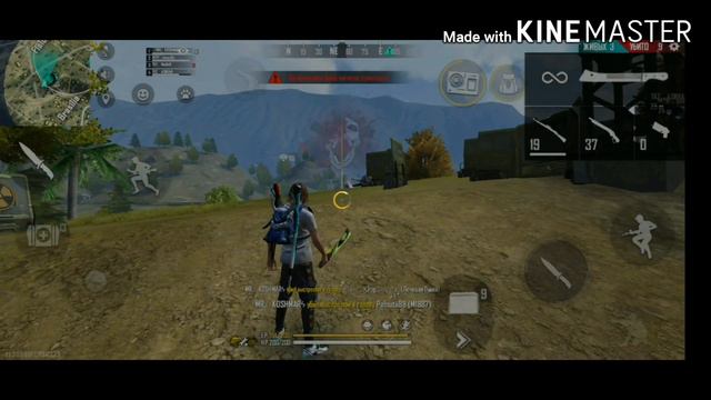 Я люблю свою страну❤🇰🇿Free fire! смотреть онлайн