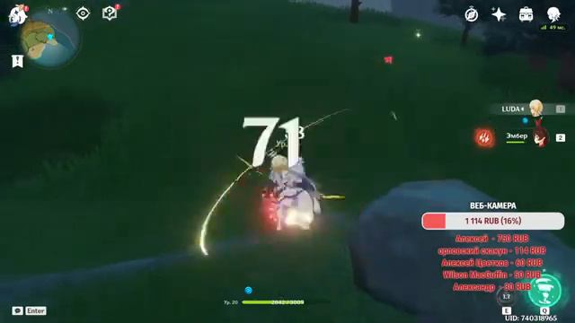 Поиски сокровищ и разгадки загадок в игре Genshin Impact смотреть онлайн