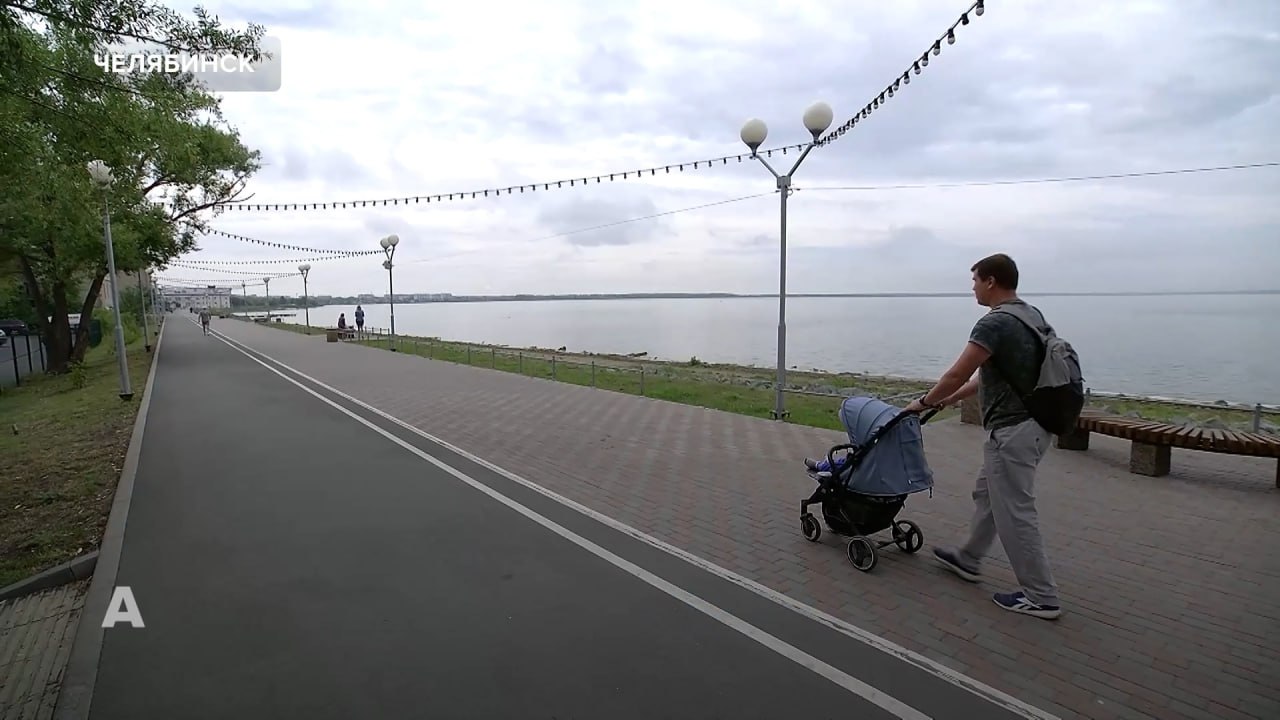 В Челябинске благоустроят несколько общественных пространств смотреть онлайн