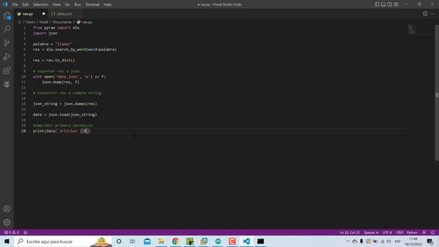 Api de la real academia española con python смотреть онлайн