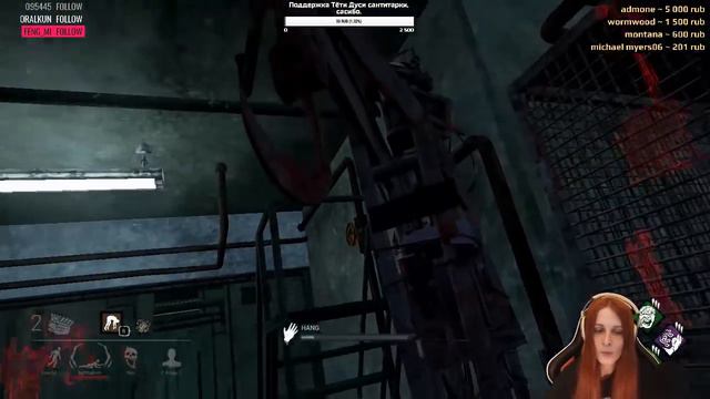 Dead by Daylight - МЕДСЕСТРА НА КАРТЕ ИГРА смотреть онлайн
