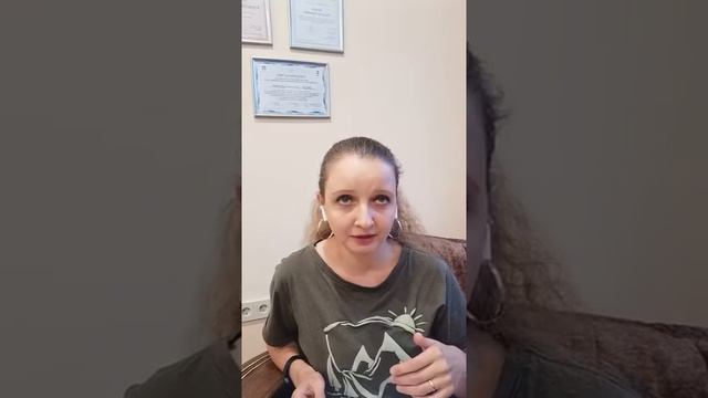 созависимость. выход из созависимых отношений смотреть онлайн