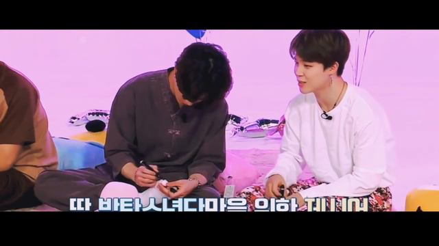 [jikook analysis] - мы больше, чем просто шип смотреть онлайн