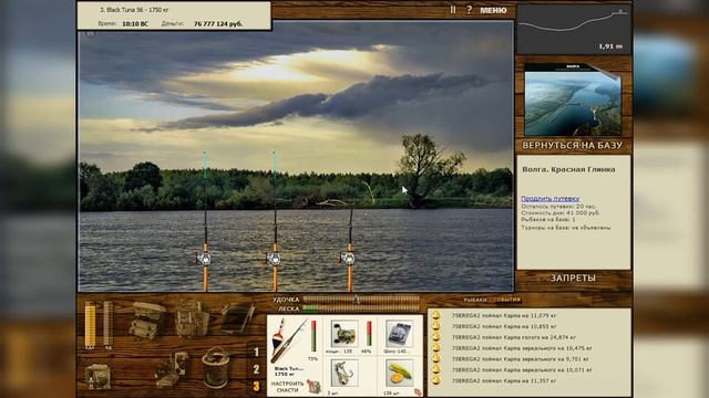 Русская Рыбалка Installsoft Edition 3 7 6 Трофеи #21 Карась серебряный,Карп зеркальный,Лещ восточно смотреть онлайн