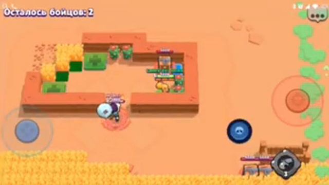 кость спс монтаж смотреть онлайн