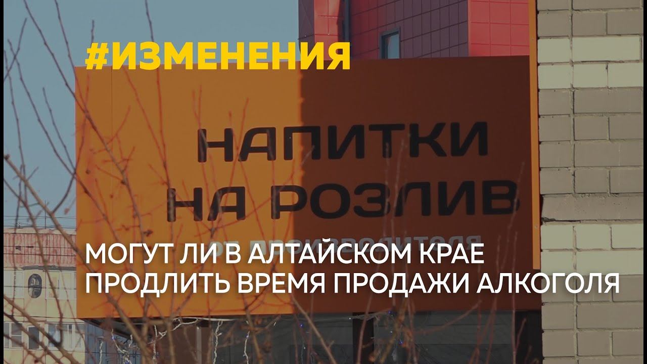 Телеканал 