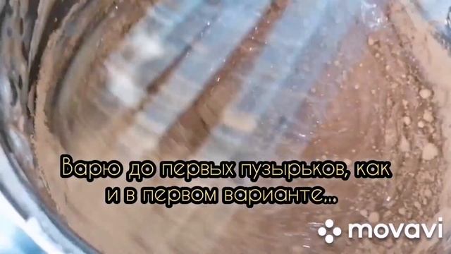 ПИРОЖНОЕ НА ЗАВАРНОМ КРЕМЕ по Домашнему вкусно и про ? смотреть онлайн