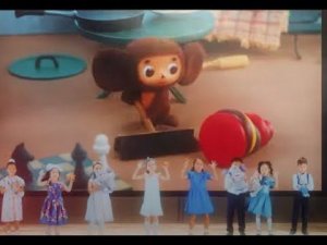 Чебурашка болон тэрэнэй нүхэд –/ Мүнгэн хонхонууд / Бурятская песня про Чебурашку