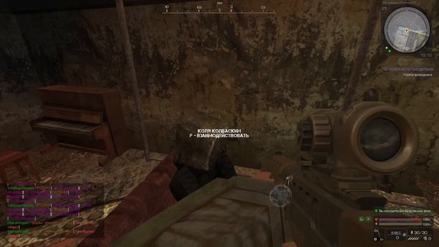 СТАЛКРАФТ КВЕСТ ПОСЛЕДНЯЯ ЗАЦЕПКА ! | STALCRAFT смотреть онлайн