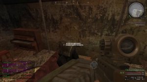 СТАЛКРАФТ КВЕСТ ПОСЛЕДНЯЯ ЗАЦЕПКА  ! | STALCRAFT