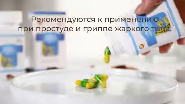 Капсула Циньвень компания "Happiness" смотреть онлайн