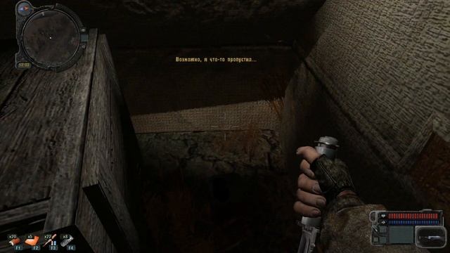 Сталкер Возвращение в Зону. Тайник Коллекционера ! смотреть онлайн