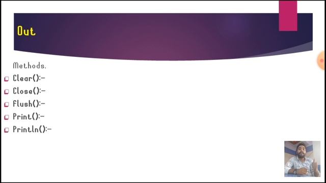 Implicit Objects In Enterprise Java смотреть онлайн