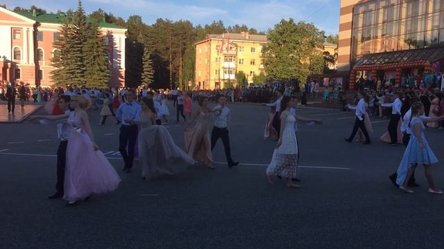 Вальс 2017 года школа 121 Снежинск смотреть онлайн