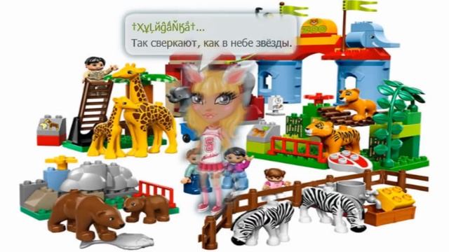 Барбарики - Бананамама смотреть онлайн