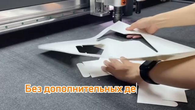 Ruk mts смотреть онлайн