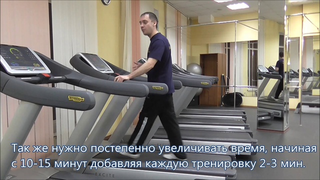 как быстро похудеть, как похудеть без диеты, кардионагрузки, простой способ похудеть,