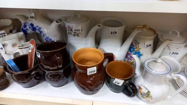 Комиссионно - Антикварный магазин г. Тюмень.# Фарфор#Стекло