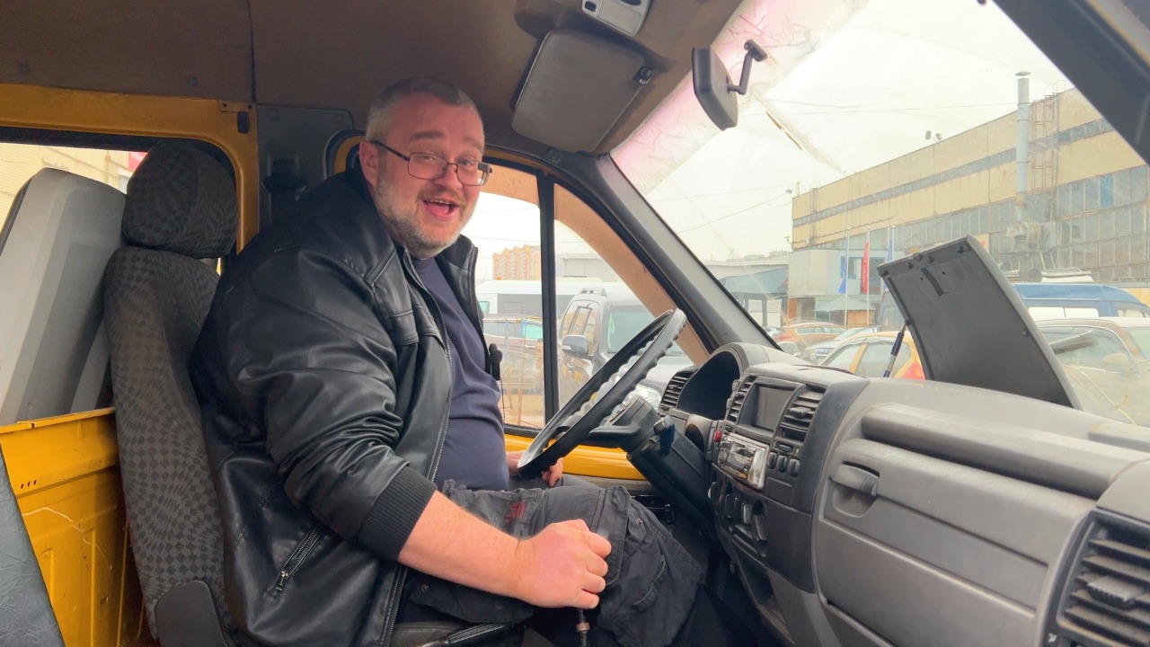 Маршрутка - Отрыжка Перестройки! смотреть онлайн