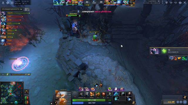 ТРАВОМАН ПОДРЫВАЕТ ПРО ИГРОКОВ! TOP 1 TECHIES DOTA 2 смотреть онлайн