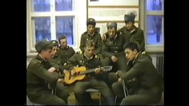 Лучшие песни под гитару / Солнце сквозь листву / ГСВГ-ЗГВ. 1991 смотреть онлайн