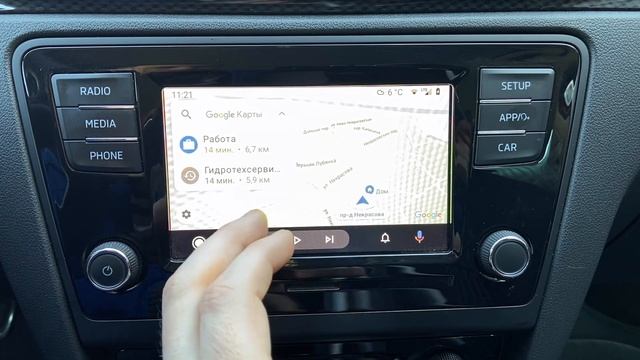 Обзор обновленного Android Auto смотреть онлайн