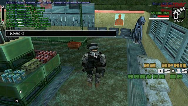 Думал все спят, но не тут то было. Попался ночной самовольщик. смотреть онлайн