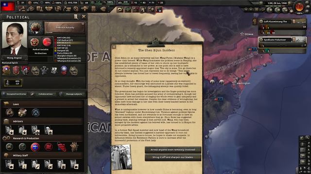 КИТАЙ БУДЕТ СВОБОДНЫМ - ЛЕВЫЙ ГОМИНЬДАНЬ ОСВОБОЖДАЕТ АЗИЮ В KAISERREICH(3) смотреть онлайн