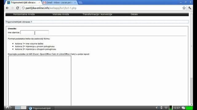 pantljika-online.info смотреть онлайн