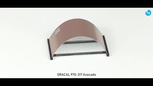 ORACAL 970-317 Avocado смотреть онлайн