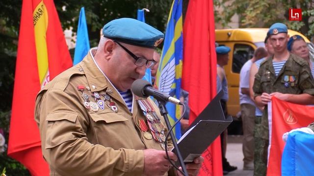 День ВДВ в Великих Луках смотреть онлайн