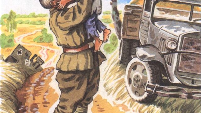 Судьба человека. Краткое содержание смотреть онлайн