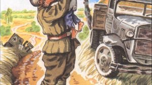 Судьба человека. Краткое содержание